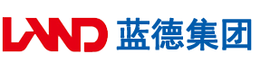 人妻插穴视频狼性安徽蓝德集团电气科技有限公司